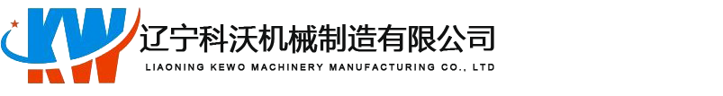 無(wú)錫匯晟代理記賬有限公司